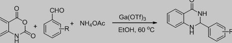  2-芳基喹啉酮衍生物的合成
